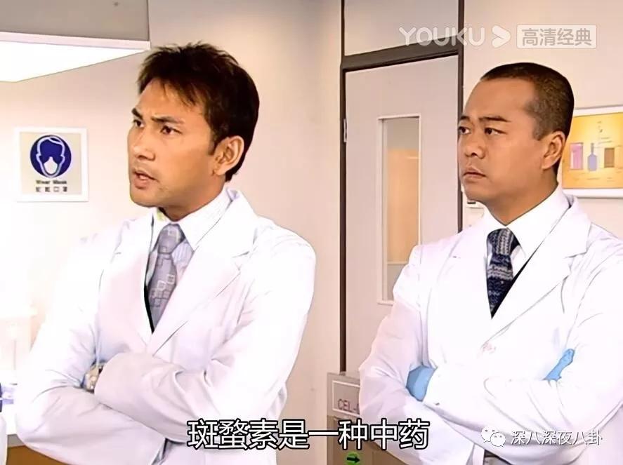 法证先锋4真的有那么难看吗,当初有多少期望如今就有多失望