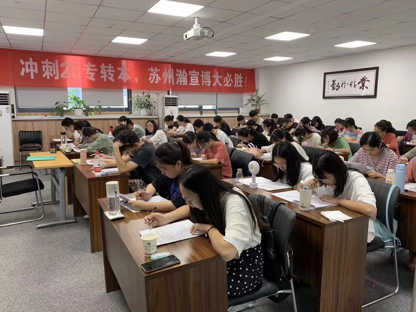 高考低分专转本,中考高考专升本网课好做吗