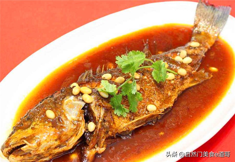 最正宗的炖鱼配方,最好吃的炖鱼方法