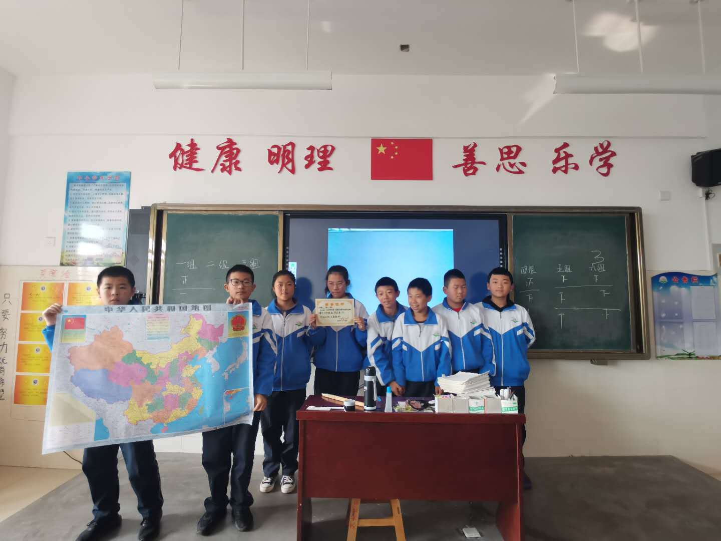 生物绘图大赛图片大全,地理生物绘图比赛