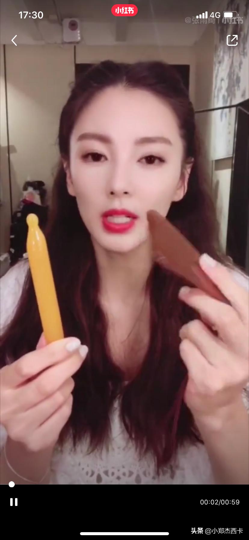 宁静张雨绮大张伟解密,宁静张雨绮黄龄