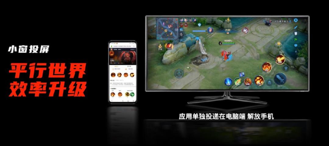 169元红魔7手机,腾讯红魔手机6多少钱