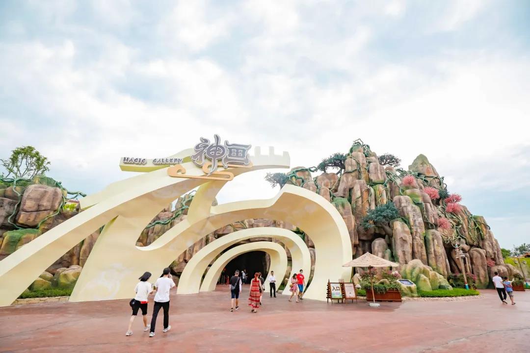 自贡方特和绵阳方特,绵阳方特跟自贡方特哪个大