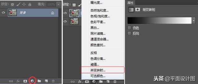 ps人物调色教程全过程,ps怎么给视频调色教程