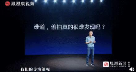 情侣出门旅行被偷拍,小情侣旅游遭偷拍