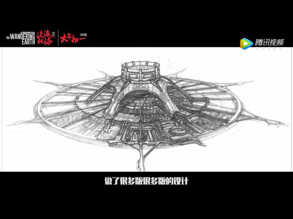 中国科幻巅峰流浪地球,流浪地球中国科幻片的崛起