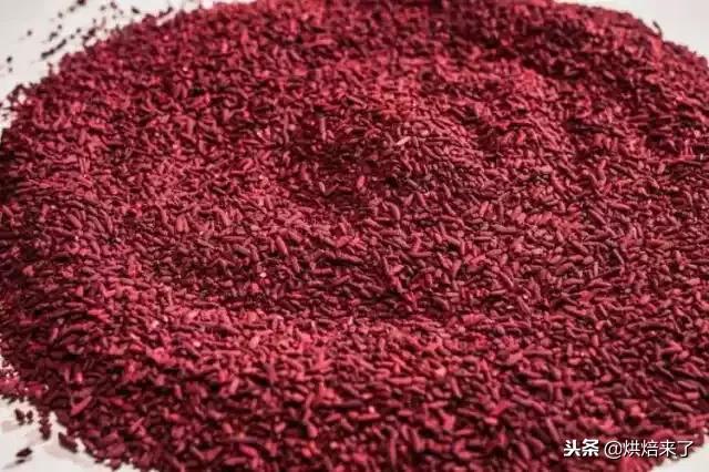 做烘焙用的红曲粉,红曲粉烘焙的使用方法