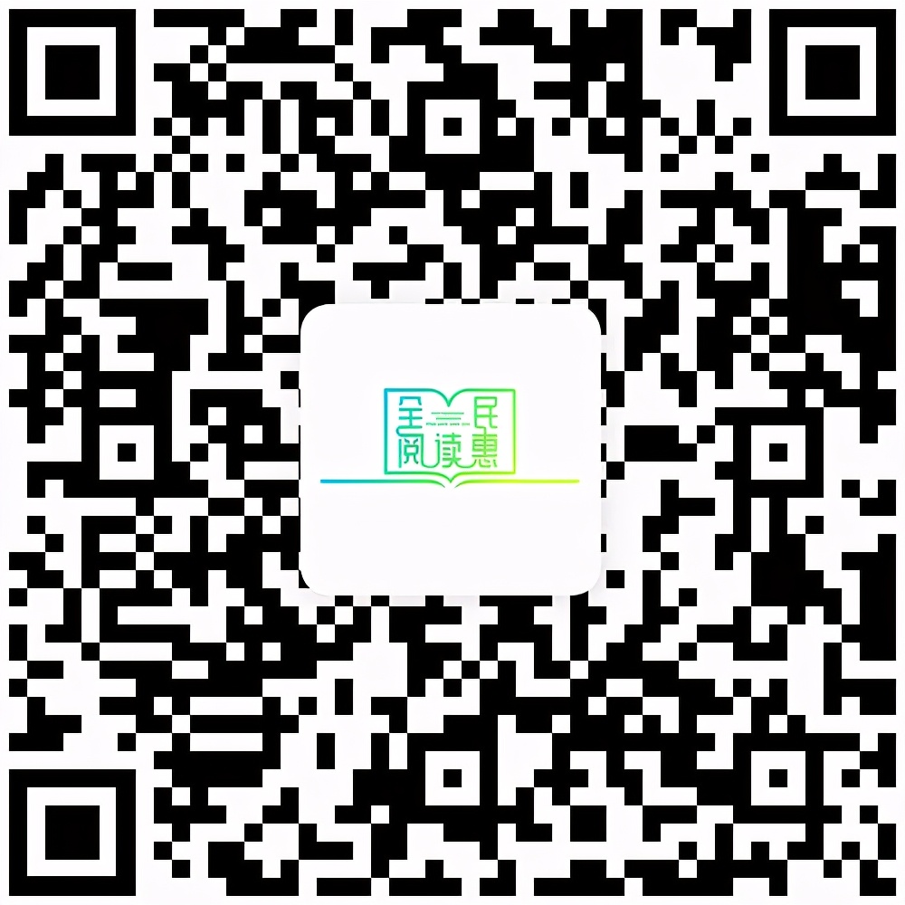 感悟人生书单直播,人生感悟听书直播间