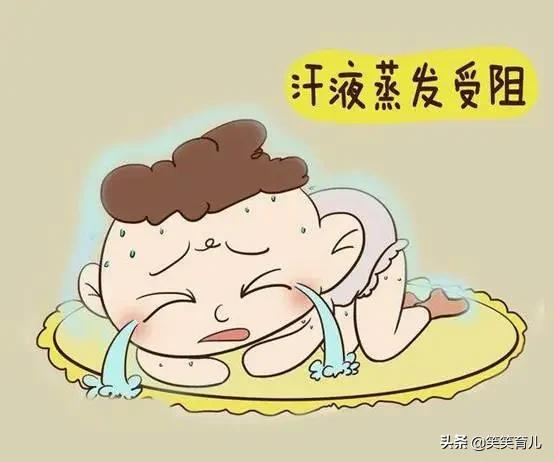 热天宝宝长痱子,天气炎热宝宝长痱子了