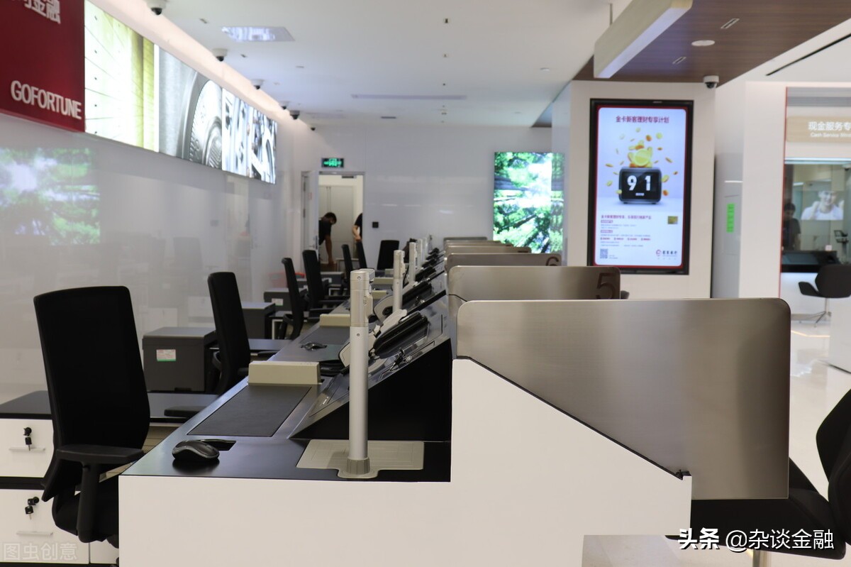 如何查询非本人工商银行卡余额,关注工商银行可以查询余额吗