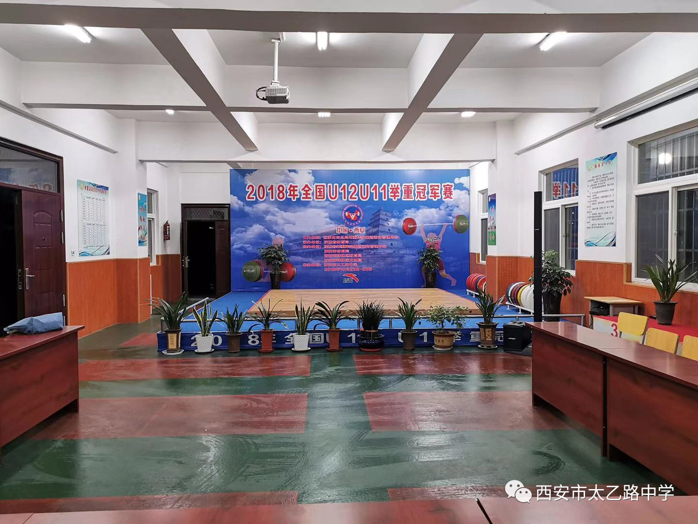 2022小升初名校开始通知了吗,小升初考西安五大名校