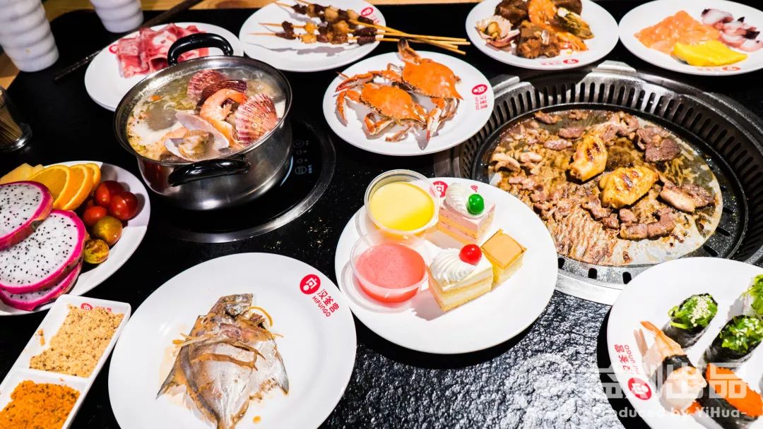 汉釜宫自助万达,汉釜宫自助好吃吗