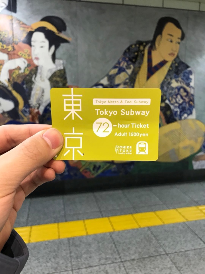 日本东京单人自由行攻略,如何计划日本旅游