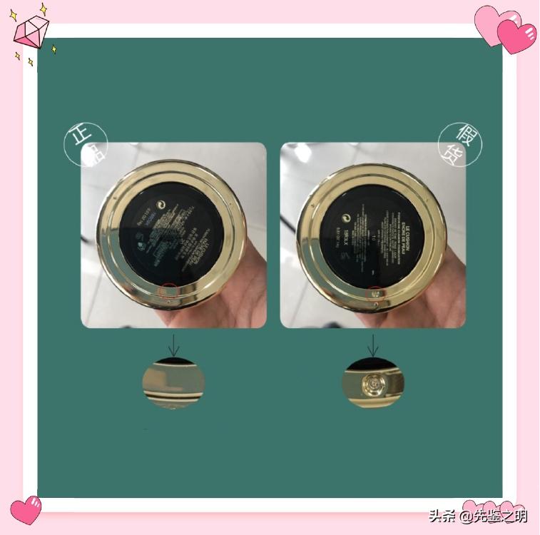 圣罗兰气垫假的用了会怎么样,圣罗兰气垫真的假的怎么辨别