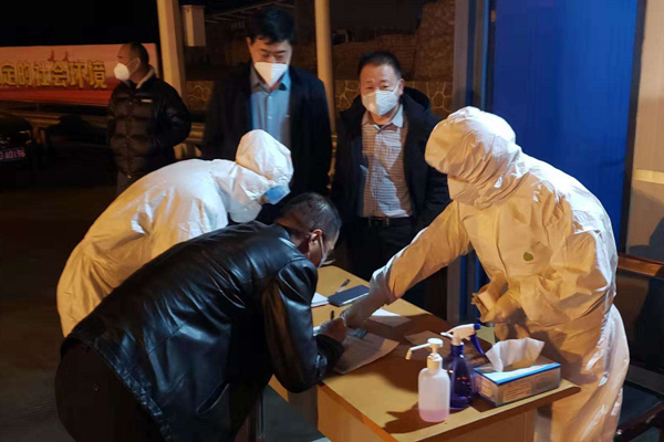 长治高新区中心医院:争做防疫前线“排雷兵”