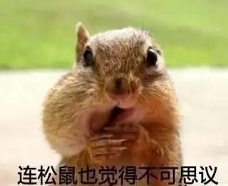 六旬老太与18岁小伙谈恋爱，结果男友用老太私密照干这事