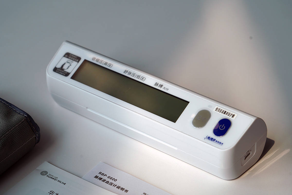 脉搏波血压计2100与6901哪个好,脉搏波血压计6901测评