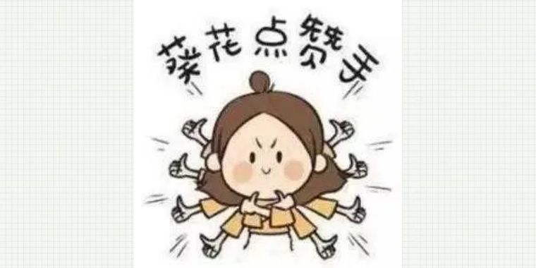 患了一种罕见的怪病,害怕睡觉的症状