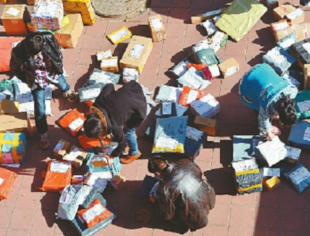 快递收件沙雕名字,沙雕收件名