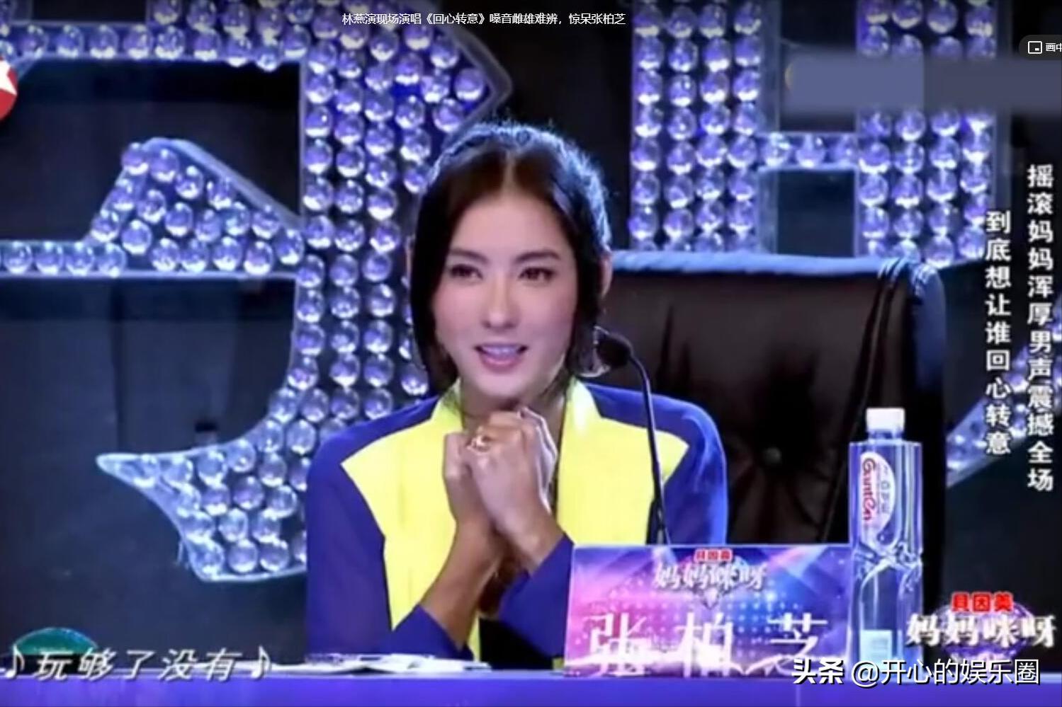 中国好声音那英助阵汪峰,中国好声音那英被汪峰抢先