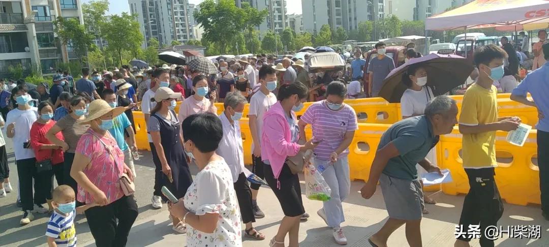 钟祥市柴湖镇发布通告《关停棋牌室的紧急通知》众志成城同心抗疫