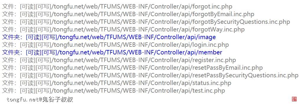 php中的清除缓存文件夹,php删除文件夹下的特定文件类型