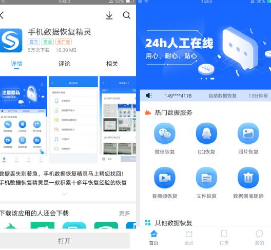华为手机截屏功能使用技巧,华为手机居然自带9种截屏方法