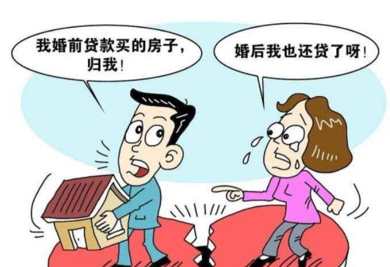 按揭房能做婚前公证吗,婚前男方贷款买房女方要求写协议