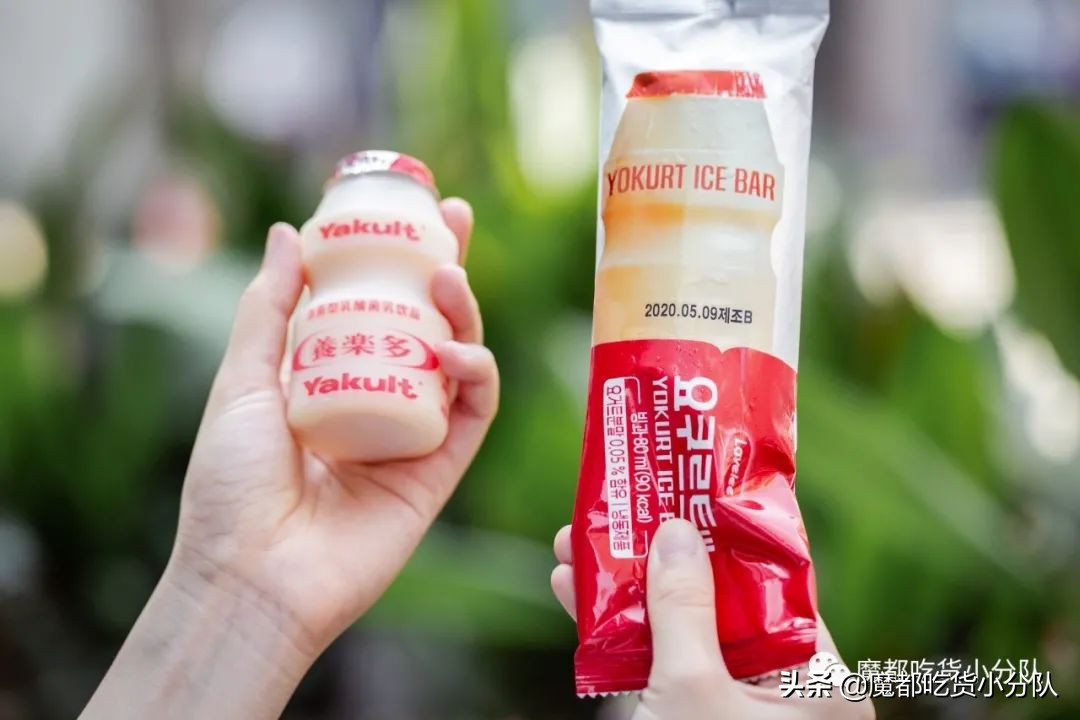 麦丽素成人冰淇淋,麦丽素冰淇淋视频