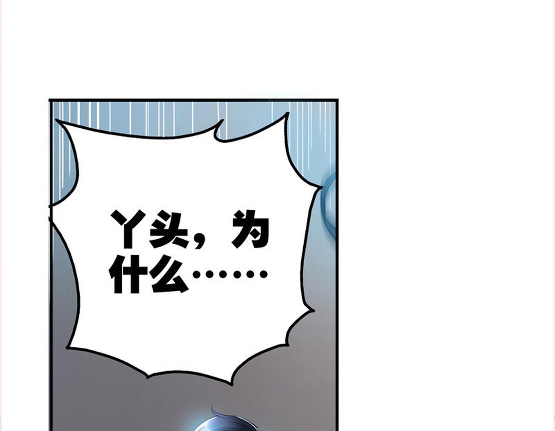 男子误判癌症晚期对妻子坦白,小伙得了绝症临终前向老婆坦白