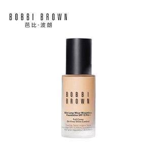 哪家粉底液好用小众品牌,谁家的粉底液性价比高