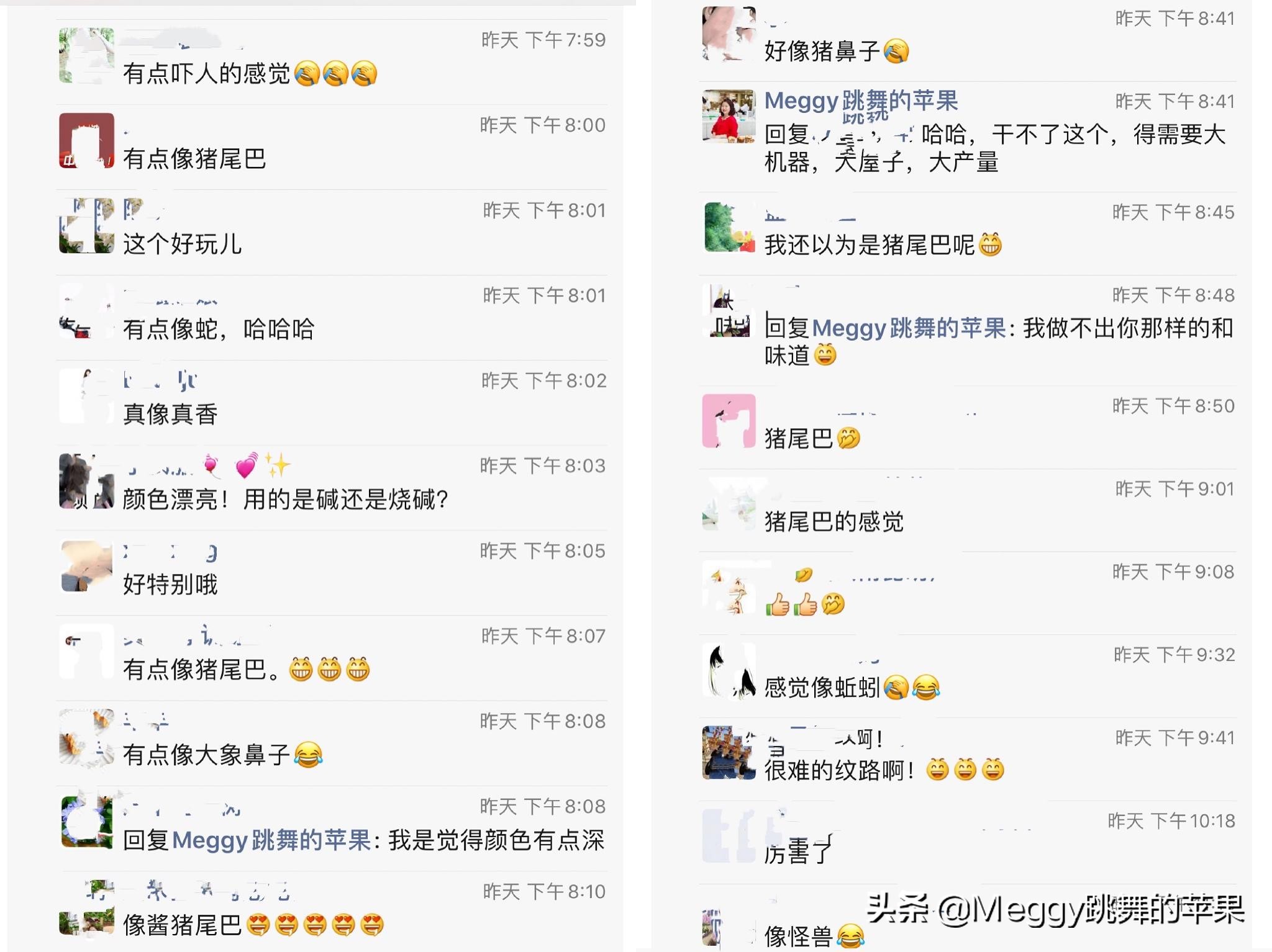 好吃的低糖低卡零脂肪的面包,德国口感营养最好的面包