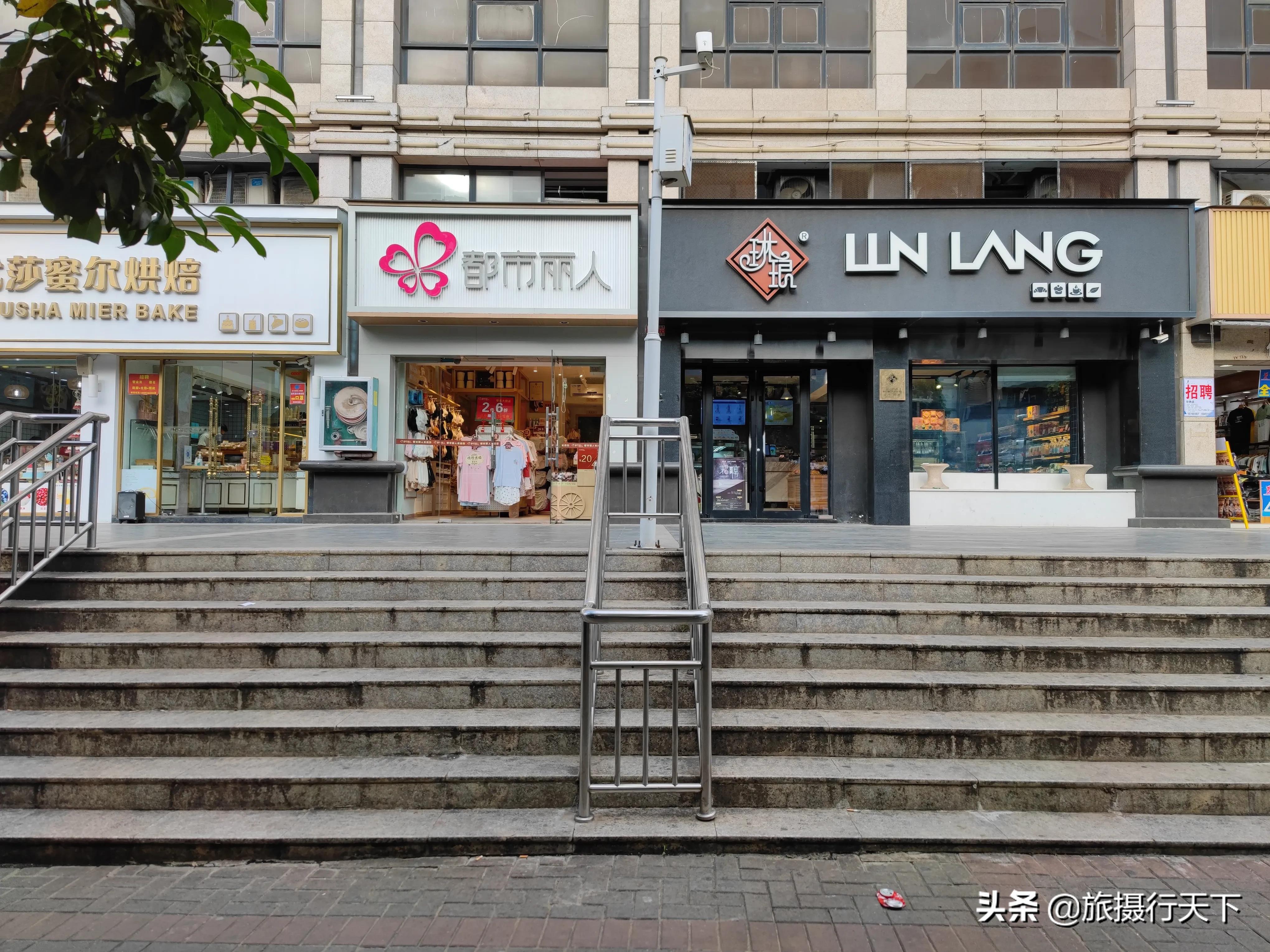 海口长流街景,海口长流镇商业街地址