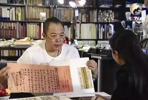 老祖宗留下的古玩行规,古玩行业基本行规有哪些