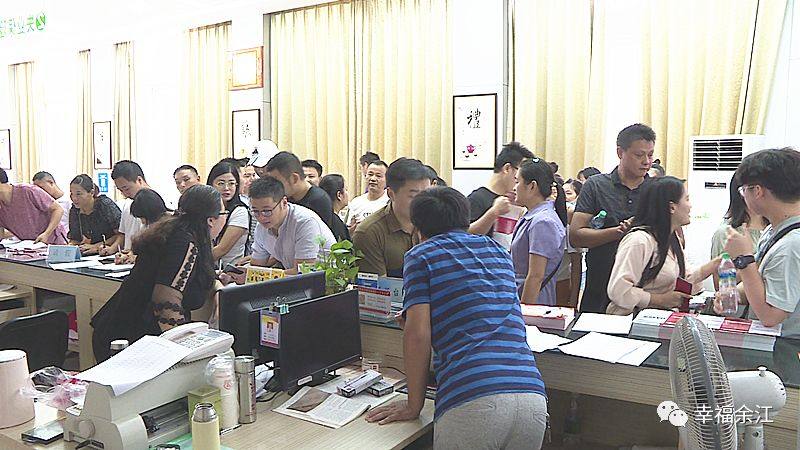 余江荣嘉集团招聘信息,余江厂招聘信息最新