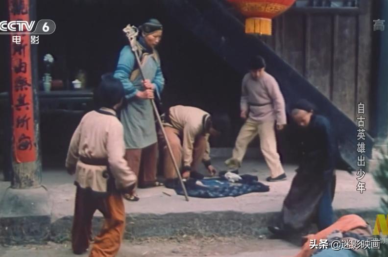 37年前武侠片,30年前的武侠经典