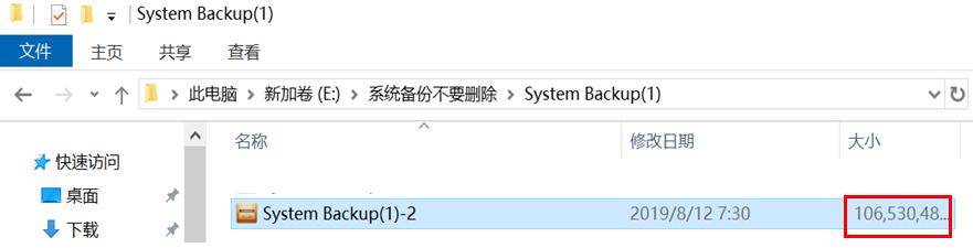 win10提示bitlocker正在等待激活,windows10bitlocker激活