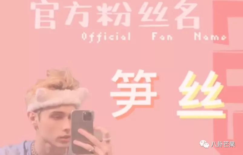 利路修最新顺位排名,利路修是哪个选秀