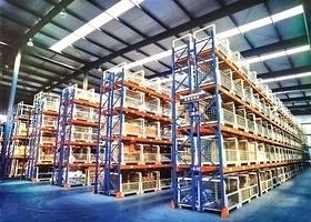 关于安然纳米行业,安然纳米科技与健康