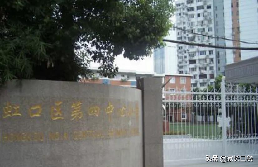 上海最好的12所公立高中,上海各区中小学教育质量排名