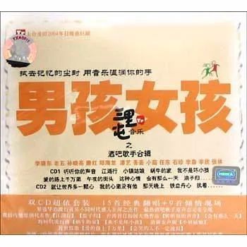 这辈子还能看到演唱会吗,还能再看到演唱会吗