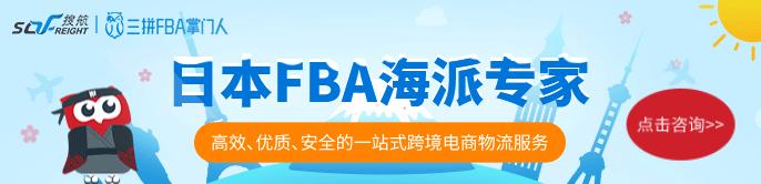 2020年集装箱船准班率,2023年第一季度船舶准班率