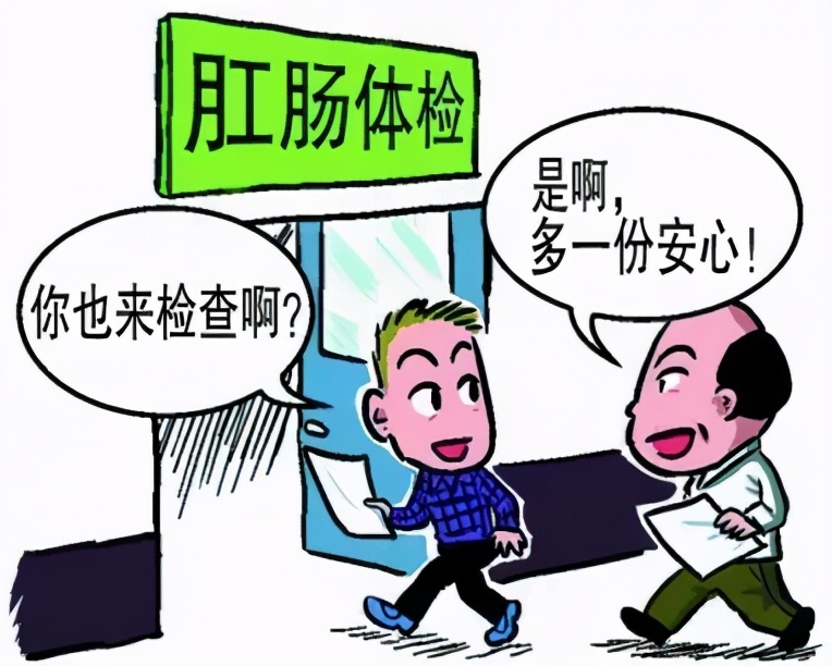 一直瘙痒难忍怎么办,瘙痒怎么治疗小妙招