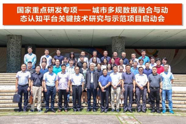 多专业协同，砥砺创新路|清华同衡践行新基建之“新”