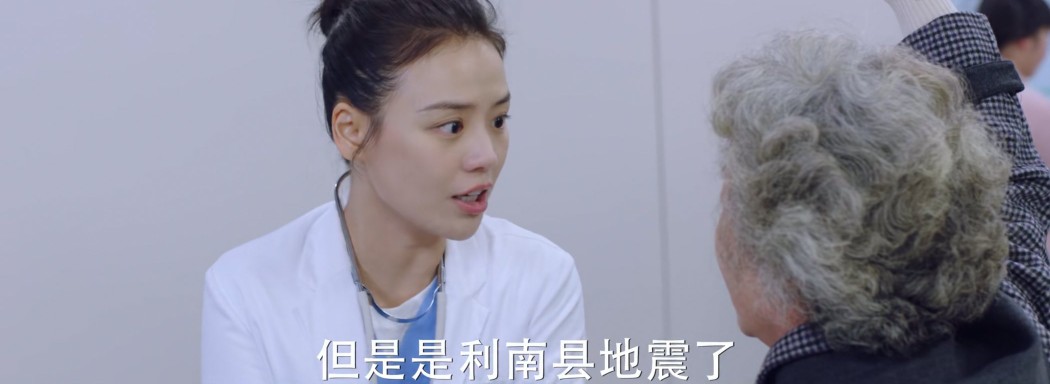 城池营垒阮青夏和束文波花絮,城池营垒束文波向阮青夏表白