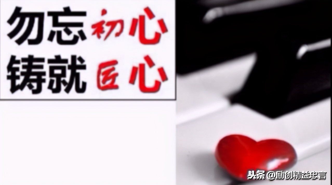 精益生产中的价值是什么,精益生产对企业的价值