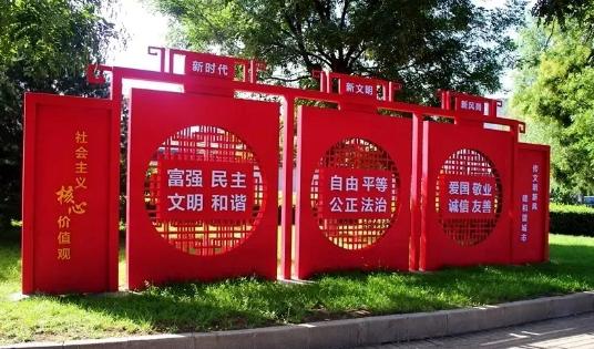 鑲插痉娑﹀績鑱氬姏绗冭寰疯偛宸ヤ綔鎬荤粨,鑲插痉浜庡績鎴愬痉浜庤寰疯偛宸ヤ綔鏂规