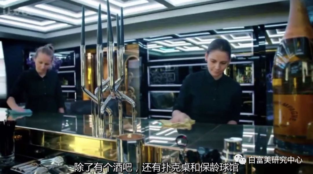 名媛40亿身价,身价36亿名媛