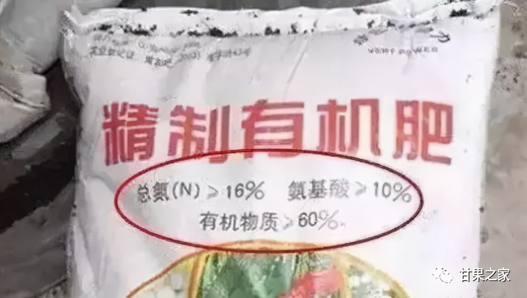 真肥料与假肥料区别,如何识别假农药假肥料