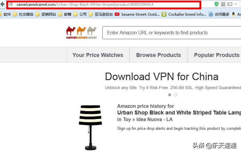 鏀惰棌浜ゆ槗骞冲彴瀹ｄ紶,楂樼鏀惰棌瀹ｄ紶鎺ㄨ崘浜ゆ槗骞冲彴